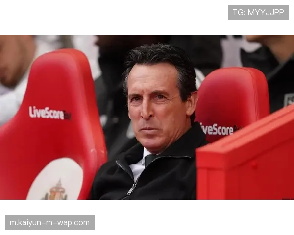 埃梅里欧战经验丰富 维拉主帅或成皇马换帅目标